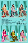 Mishwa By Deecee Rayon Printed Readymade Suits Wholesale  Shop In Surat